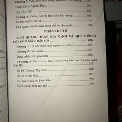 Danh nhân và thời đại - LS. Lê Văn Tiễn - Bác sĩ Lê Nam 717545