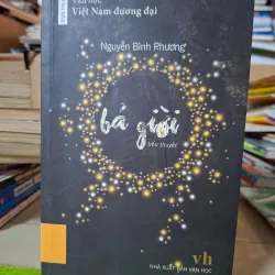 Bả Giời - Nguyễn Bình Phương