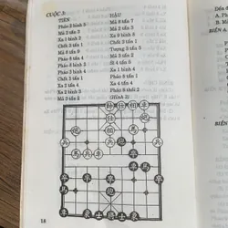 PHÁO CUỘC BÁCH BIẾN ĐƯƠNG ĐẦU PHÁO "KHAI TAM LỘ MÃ" ĐÔI BÌNH PHONG MÃ 713962