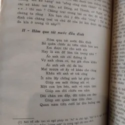 Sách Bình giảng ca dao của tác giả Hoàng Tiến Tựu là  958442