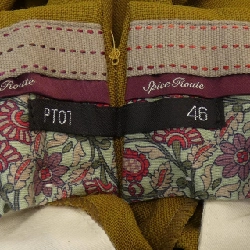 Quần PT01 - Hàng hiệu Authentic 894883