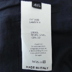 EMMETI Áo khoác da - Hàng hiệu Authentic 898426