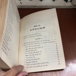 II Tựa sách: Đại Việt Địa Dư Toàn Biên - Phương Đình Nguyễn Văn Siêu - 1997 602618