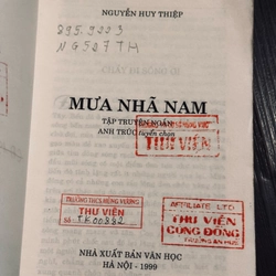 Combo 2 tựa sách Nguyễn Huy Thiệp 479142