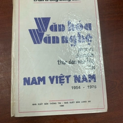 Văn hóa văn nghệ phục vụ chủ nghĩa thực dân mới Mỹ tại nam Việt Nam 1954 - 1975