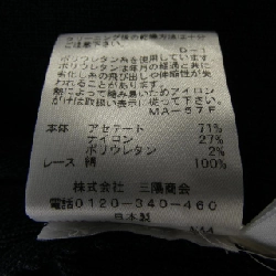 TO BE CHIC ワンピース 646658