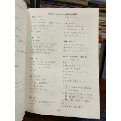 Nhật ngữ sơ cấp luyện tập mẫu câu Tập 1- Minna no Nihongo 605306