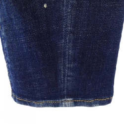 Quần jeans DSQUARED2 - Hàng hiệu Authentic 892715