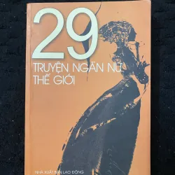 29 truyện ngắn các nhà văn nữ thế giới 1002876