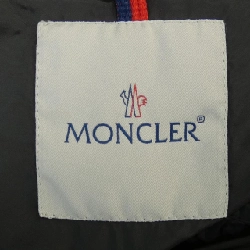 Áo khoác lông vũ MONCLER 637778
