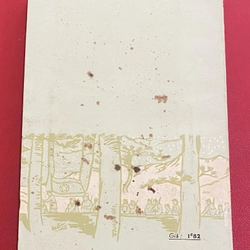 Tổ Quốc - Pac Un Cơn - Tiểu thuyết Triều Tiên 518548
