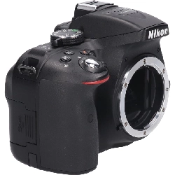 Ｄ５３００ Đen - Hàng hiệu Chính hãng 879058