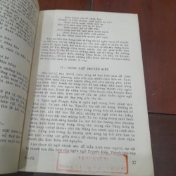 TRUYỆN KIỀU (in năm 1972) 465811
