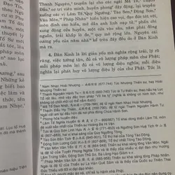 Pháp bảo đàn kinh 604080