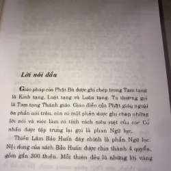 Thiền Lâm Bảo Huấn- Hoà thượng Thích Thanh Kiểm 956895