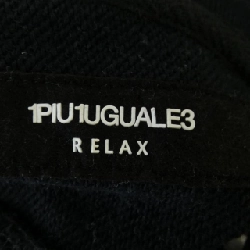 Áo khoác 1 piu 1 uguale 3 - Hàng hiệu Authentic 902024