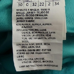 Áo khoác Max Mara 640890