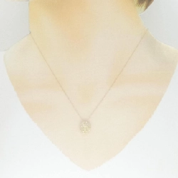 Dây chuyền kim cương K18YG 0.50CT - Hàng hiệu Chính hãng 861122