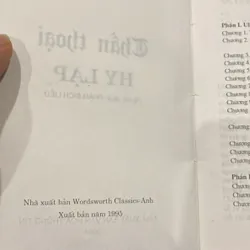 THẦN THOẠI HY LẠP, bản bìa cứng (XB 2004) 593518