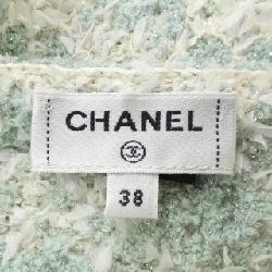 【Mã giảm giá】Áo khoác không cổ CHANEL 643366