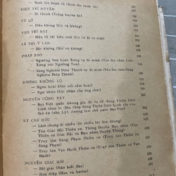 Văn học viết từ thế kỷ 10 đến 1945, in nguyên văn Hán văn và dịch nghĩa ; 1980 552770