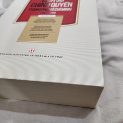 Lịch sử chính quyền Thành phố Hồ Chí Minh 1945-2015 | 3 tập có hộp chưa dùng 461974
