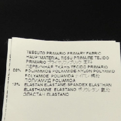 Áo MM⑥ S52CT0680 - Hàng hiệu Authentic 826028