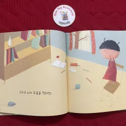 Set truyện Ehon trong series 바나나 세계명작 set 2 933880