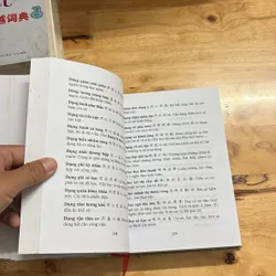 [Chữ Ký Tác Giả] - II Hán Việt Tứ Tự Quán Ngữ Giản Yếu - Nguyễn Phúc Vĩnh Ba - 2020 691348