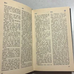 Từ điển Nga - Việt thực hành - 1988s 797569