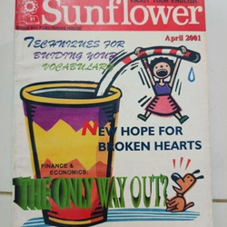 Sunflower, các số từ năm 2000 trở đi 224623