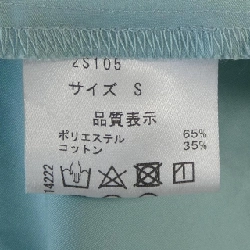 【Mã giảm giá】SEVENTENbyMIHOKAWAHI áo 640837