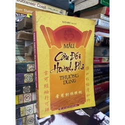 Mẫu câu đối Hoành phi thường dùng - Tuệ Như 358901