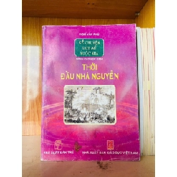 [Rebooks] Con cái chúng ta đều giỏi mới 100% 2811 Adam Khoo & Gary Lee KỸ NĂNG (Tặng kèm Bookmark) 966025