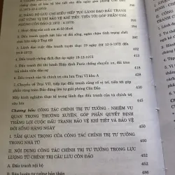 Tù chính trị câu lưu Côn Đảo 1000575