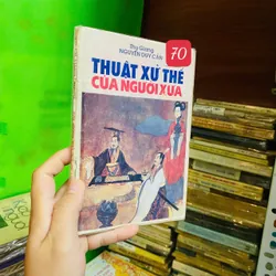 Thuật Xử Thế Của Người Xưa – Nguyễn Duy Cần#HATRA