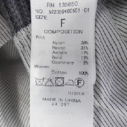 【Mã giảm giá】Ansurid UN3D Đầm 649810