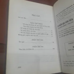 Nguyễn Quảng Tuân, Nguyễn Khắc Thuần - TỪ ĐIỂN TRUYỆN LỤC VÂN TIÊN 778645