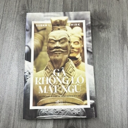 Gã khổng lồ mất ngủ. 3a5