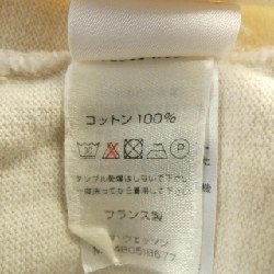 SAINT JAMES Tops - Hàng hiệu Authentic 892640