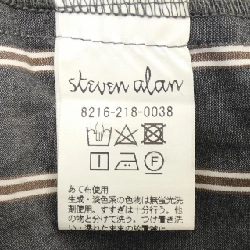 Chunick STEVEN ALAN - Hàng hiệu Authentic 775447