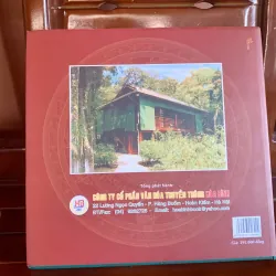 Chủ tịch Hồ Chí Minh - bút danh và bút tích 1039310