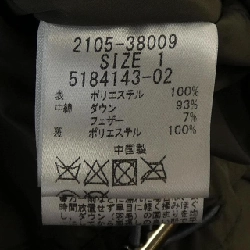 【Khuyến mãi】Áo khoác lông vũ MAYSON GREY 630868