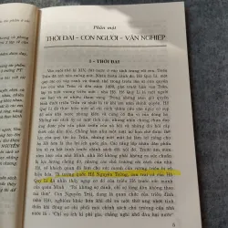 NGUYỄN TRÃI - NHÀ VĂN VÀ TÁC PHẨM TRONG NHÀ TRƯỜNG 719977