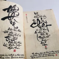 KINH PHÁP CÚ (Dhammapada Sutta) – Thư pháp ·  756597