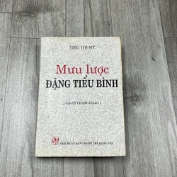 Mưu lược Đặng Tiểu Bình. 1b4