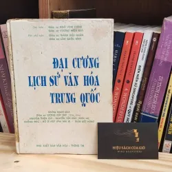 Đại cương lịch sử văn hoá Trung Quốc