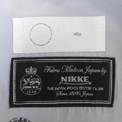 YOU Skirt - Hàng hiệu Chính hãng 809737