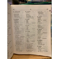 Từ điển y học Anh -Pháp ,Nga-La tinh , Nhật -Việt 786150