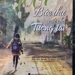 1001 bức thư tương lai viết cho tương lai
